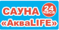 Сауна «АкваLife»
